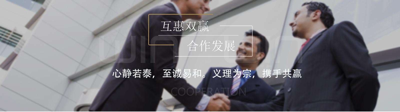 �ǿ�ƽ̨_�ǿ�ƽ̨(�й�)�ٷ��ֻ�ͼ
